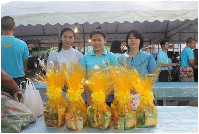 ﻿กรมบังคับคดี ร่วมทำบุญตักบาตรข้าวสารอาหารแห้งในกิจกรรมวันแม่แห่งชาติ